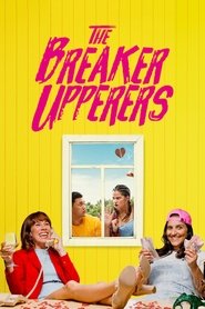 The Breaker Upperers (2018)