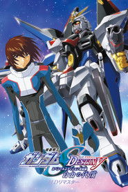 Mobile Suit Gundam SEED Destiny TV Movie IV: The Cost of Freedom (2023)