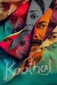 Kaathal – The Core (2023)