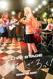 LIVE STAGE BOCCHI THE ROCK! (2023)