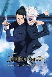JUJUTSU KAISEN: Hidden Inventory / Premature Death – The Movie (2025)